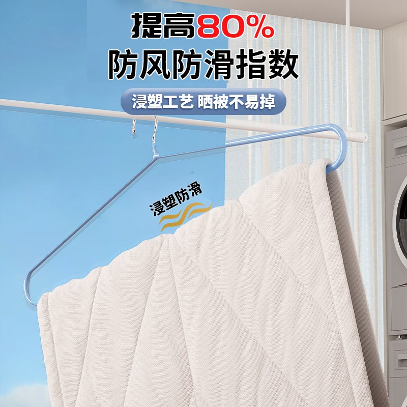 大衣架家用晒被子床单被套专用衣架阳台晒棉M被子浴巾神器大号加 - 图2