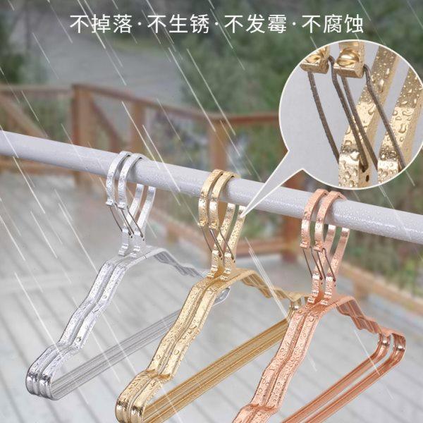 儿童防风衣架小衣架防吹走高楼防掉落中童大童阳台室外衣挂防风扣,淘宝优惠券,粉丝福利购,淘宝优惠卷