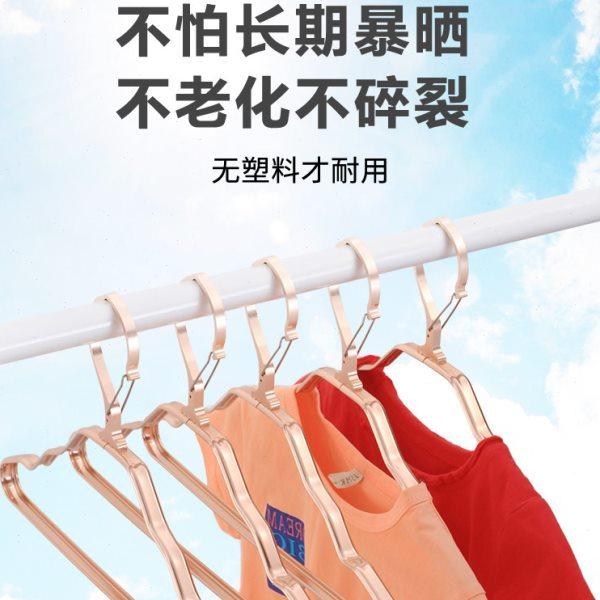 儿童防风衣架小衣架防吹走高楼防掉落中童大童阳台室外衣挂防风扣,淘宝优惠券,粉丝福利购,淘宝优惠卷