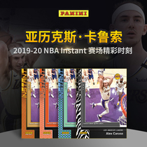 Panini Pañian Calendar-Caruso 2019-20NBA Instant Playing Field Classic Moment