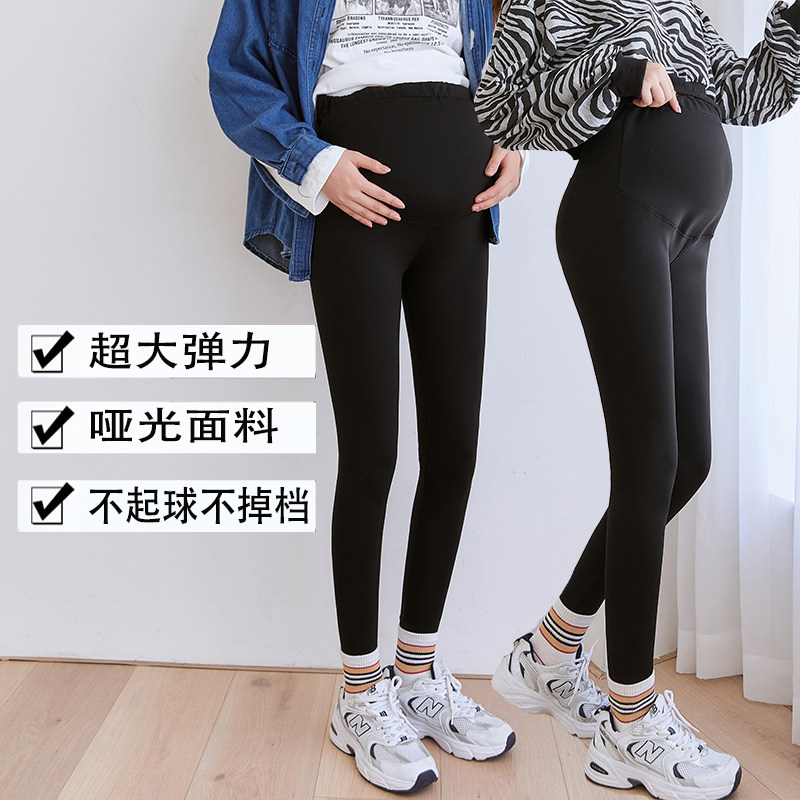 大码200斤孕妇裤子鲨鱼皮冬打底裤 孕淘淘孕妇打底裤