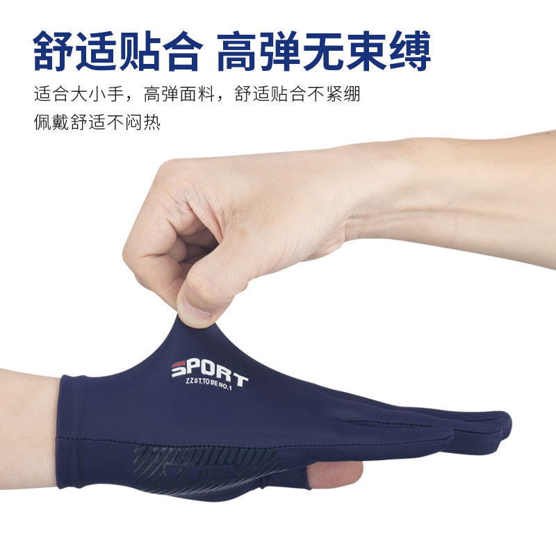 滑雪手套内胆滑雪内胆手套保暖防滑手套露指薄绒弹力开车黑灰分指,淘宝优惠券,粉丝福利购,淘宝优惠卷