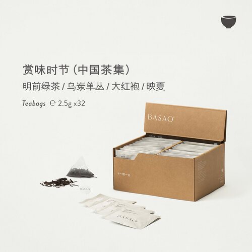 BASAO佰朔原叶乌龙茶袋泡茶茉莉花茶冷萃茶冷泡茶茶包2.5g*32包 - 图3