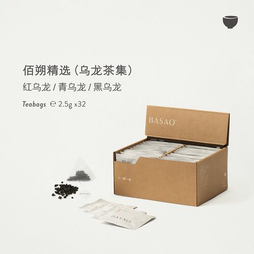 BASAO佰朔原叶乌龙茶袋泡茶茉莉花茶冷萃茶冷泡茶茶包2.5g*32包 - 图2