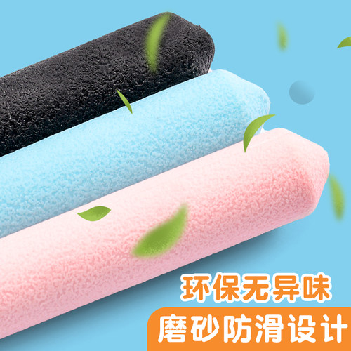 学得乐手指棒可伸缩教鞭教师专用儿童阅读指读棒小手指棒家用读书看书学习幼儿园点读教棍教杆指示早教黑板 - 图0