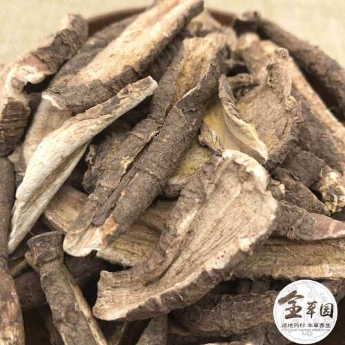 中药材九股牛 羊角天麻 大九股牛云南天然无硫干货500克包邮 - 图1