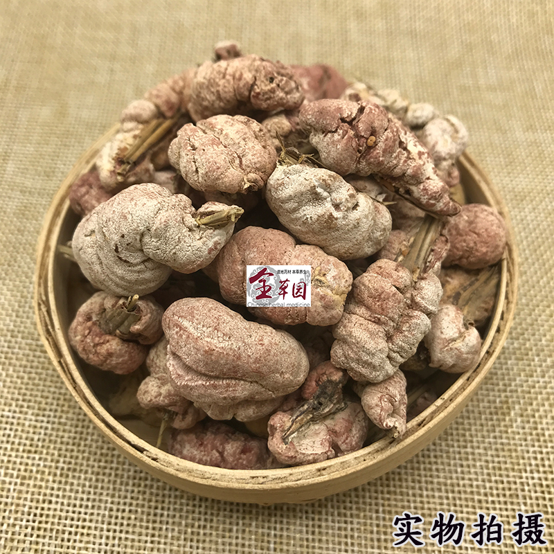 云南野生中药材竹黄天然苦竹花竹竿花淡竹花竹参竹茧无硫新货包邮 - 图0