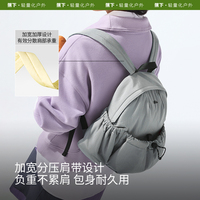 蕉下轻便防水大容量抽绳双肩包