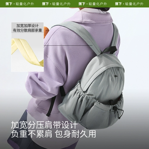 Школьный рюкзак, дорожная вместительная и большая водонепроницаемая сумка через плечо подходит для пеших прогулок, на шнурках