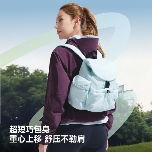 蕉下双肩包泡芙包书包户外登山包旅行包轻便2026大容量扩容短包女 - 图3