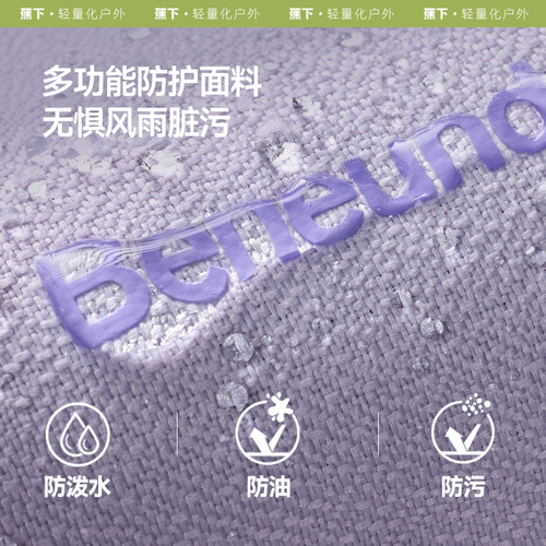 蕉下轻便斜挎包包女通勤包迷你托特包旅行上班杂物手拎单肩小包 - 图3