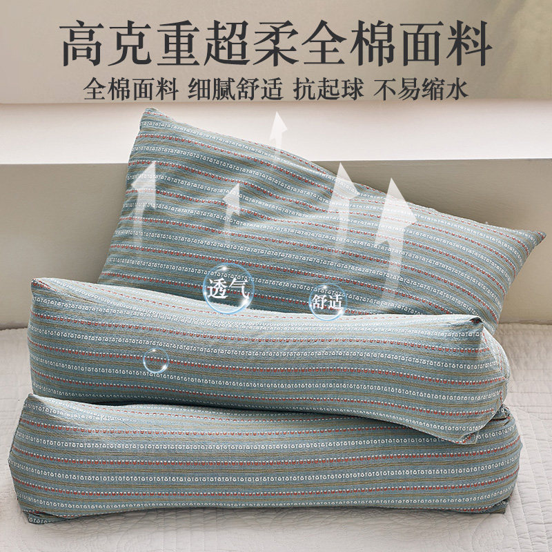 荞麦颈椎枕头可拆卸组合枕芯牵引护颈椎疼痛助睡眠成人专用三角枕