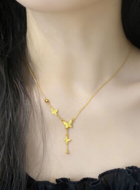 钛钢不掉色洗澡可戴蝴蝶流苏项链