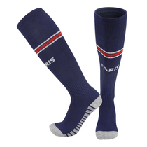 Paris Saint-Germain Away Adults Men And Women Children Long Barrel Thickened Towel Bottom Non-slip Sports Football Socks