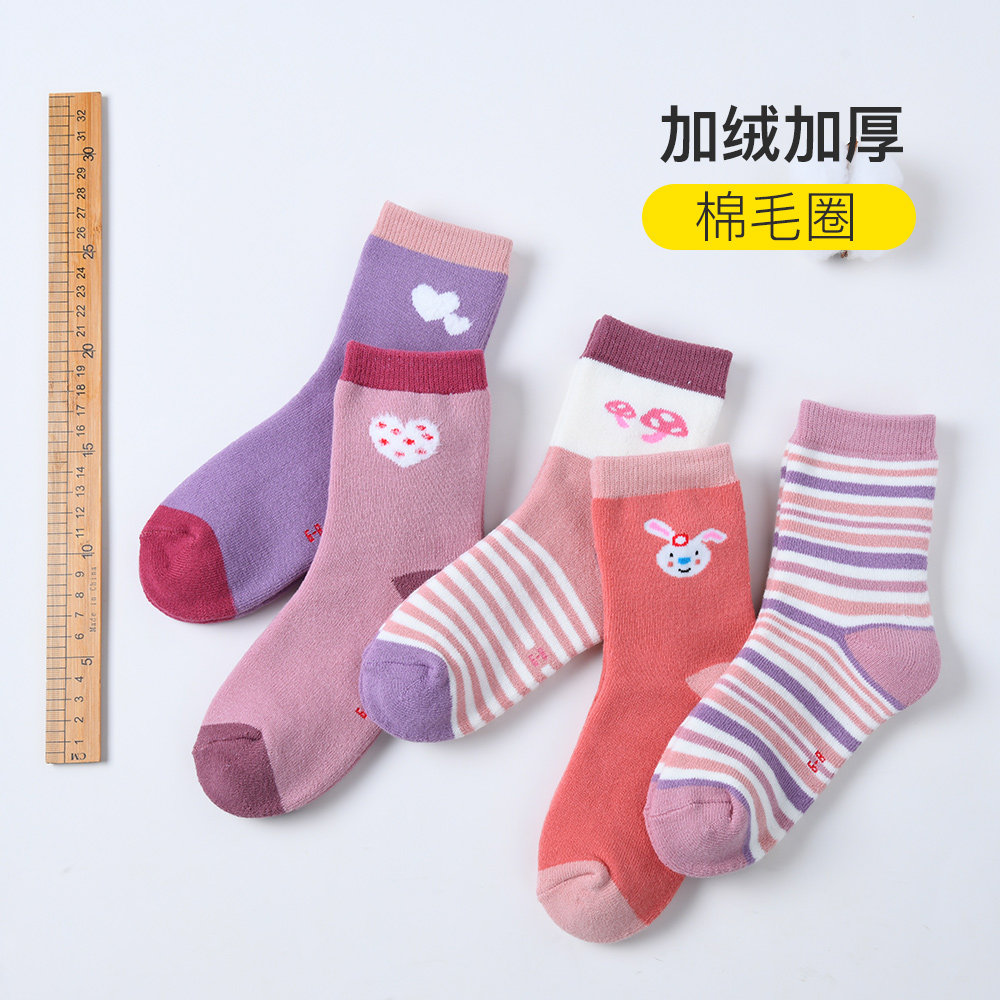 秋冬季男童婴儿中筒纯棉毛圈袜 萌彩兔儿童袜子(0-16岁)