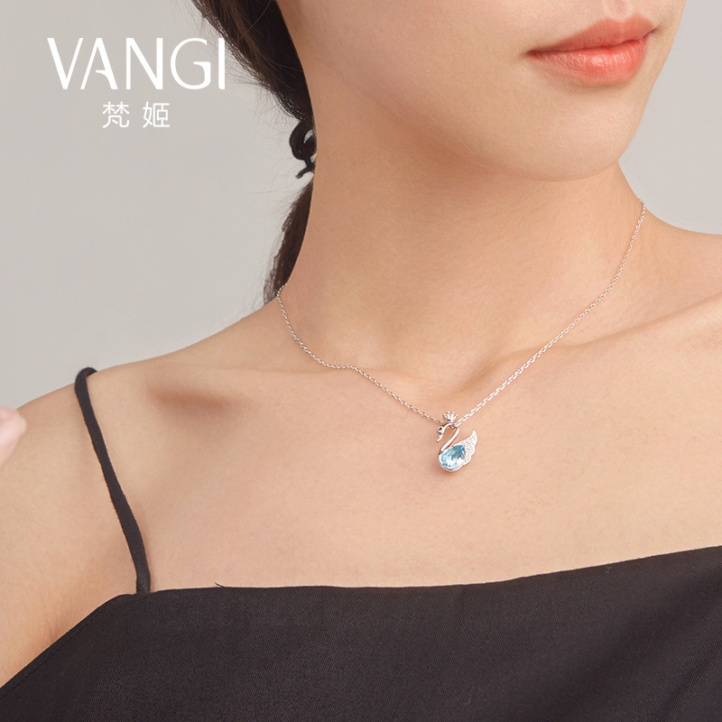 梵姬简约小天鹅女百搭学生纯银项链 梵姬项链