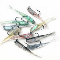  Small Grey Fish Fake Bait Soft Bait Fishing Bait Road Subbait 7cm Long With Hook Without Hook Emulation Software Bait Fresh Water