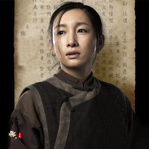 影视古装白鹿原同款古装民国女装丫鬟服村姑棉麻古装农民服演出服 - 图3