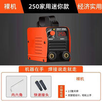 Large Weld 500 Welding Machine 220v Home 380v Industrial Grade DC Portable 315 Dual Voltage Dual-Voltage Welding (