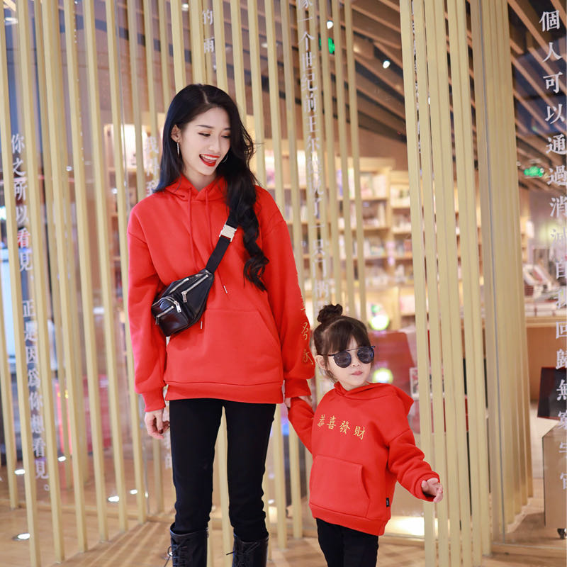 超火亲子装秋冬新款城家三口卫衣婴儿爬服母子母女装拜年服洋气 超火亲子装秋冬新款城家三口卫衣婴儿爬服母子母女装拜年服洋气