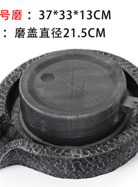 阳台花园造景石磨装饰品假山喷泉仿真树脂石磨盘diy水景