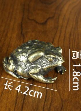 纯黄铜金蟾办公桌面小摆件复古茶宠饰品纯铜铜器工艺品 蟾蜍摆件