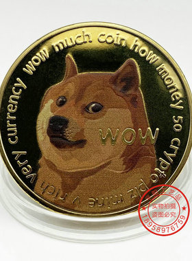 狗狗币 DOGE纪念币狗币虚拟币外国币Bitcoin比特虚拟币金属工艺品