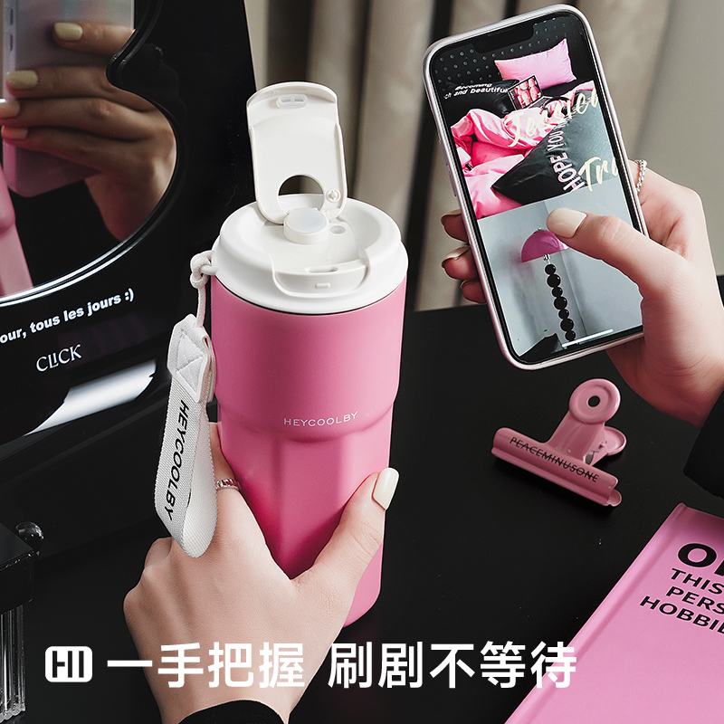 小立咖啡杯保温杯女士高颜值新款双层内胆大容量heycoolby吸管杯