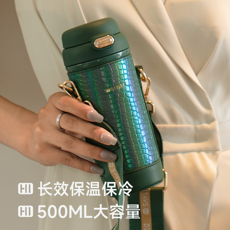 小立保温杯女生高颜值316不锈钢便携双饮咖啡杯大容量吸管水杯子