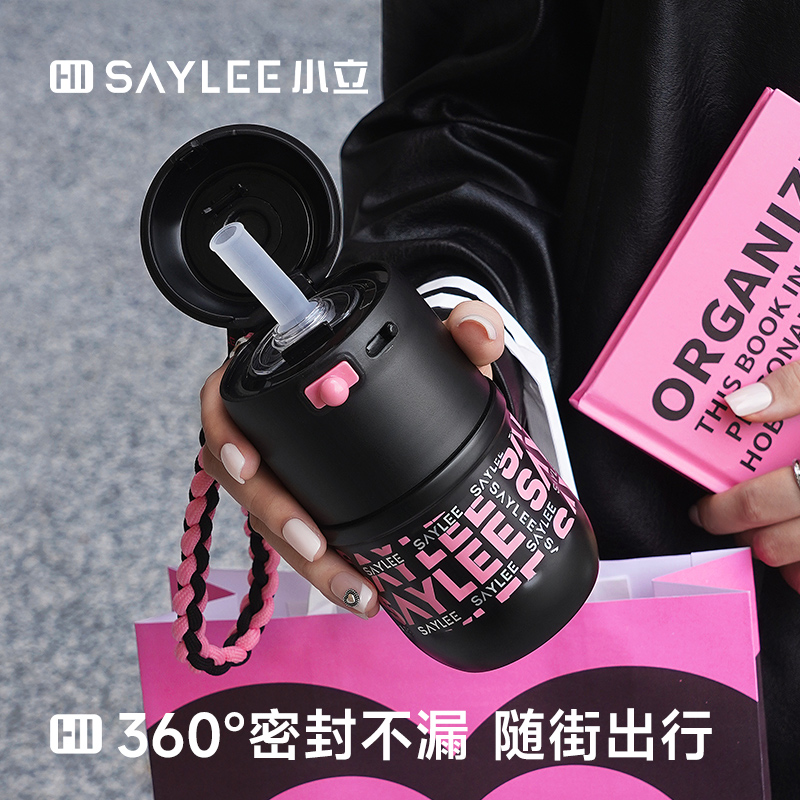 saylee小立保温杯女生新款咖啡杯高颜值口袋随行便携吸管保暖水杯