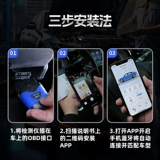 Suichebao Detector Detector Годовой обзор OBD Декодер подходит для Volkswagen Audi Bmw Toyota Honda