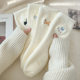Soft and warm! Plush embroidered foot warmers are the 2025 new product to keep you warm in winter