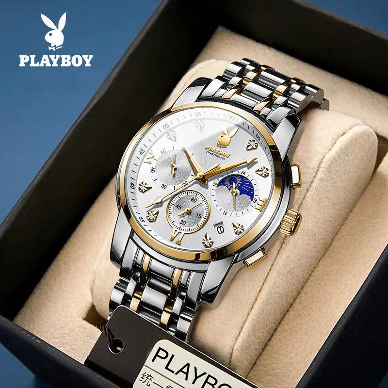 花花公子欧美名牌男潮休闲石英表 achine雅臣国产腕表