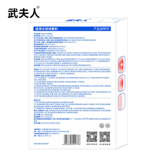 商品图片