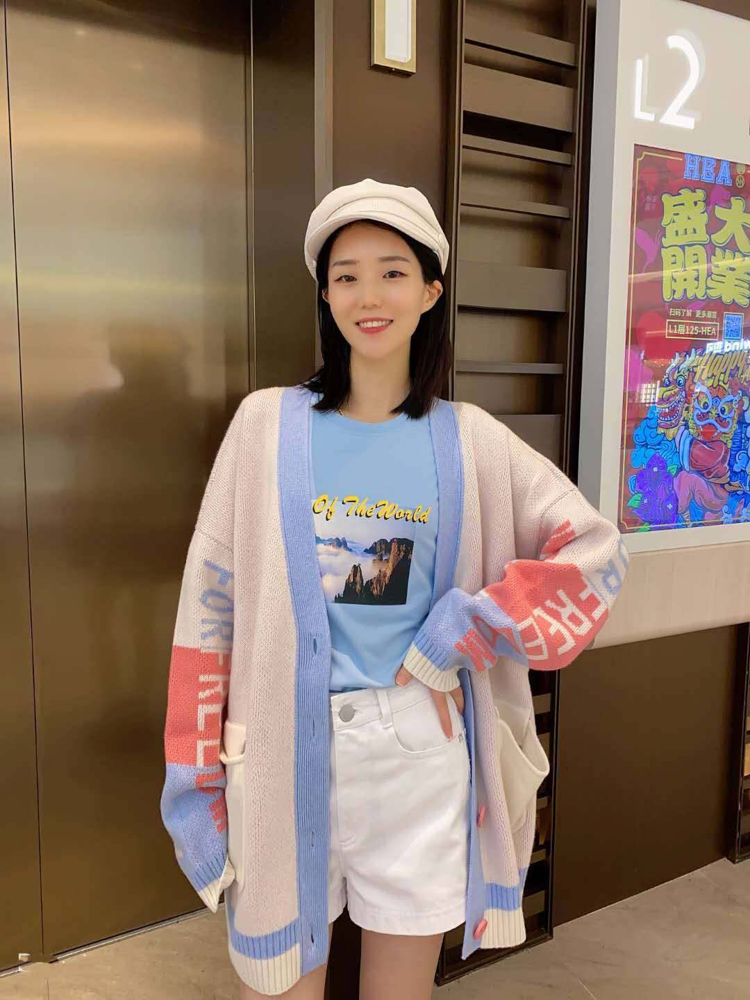 阿玛施旗舰店官网2020秋装新款开衫 范芙熙毛针织衫