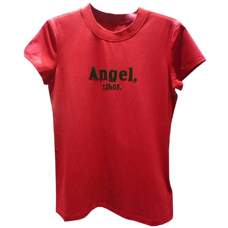 阿玛施旗舰店官网2020夏女装女t恤 范芙熙T恤