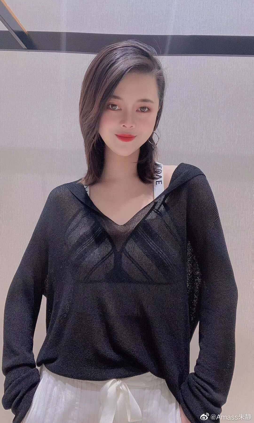 阿玛施旗舰店官网2020夏新款针织衫 范芙熙毛针织衫