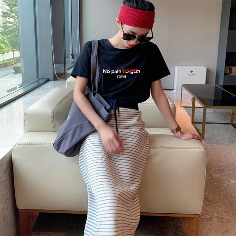 阿玛施旗舰店官网正品2020半身裙 范芙熙半身裙