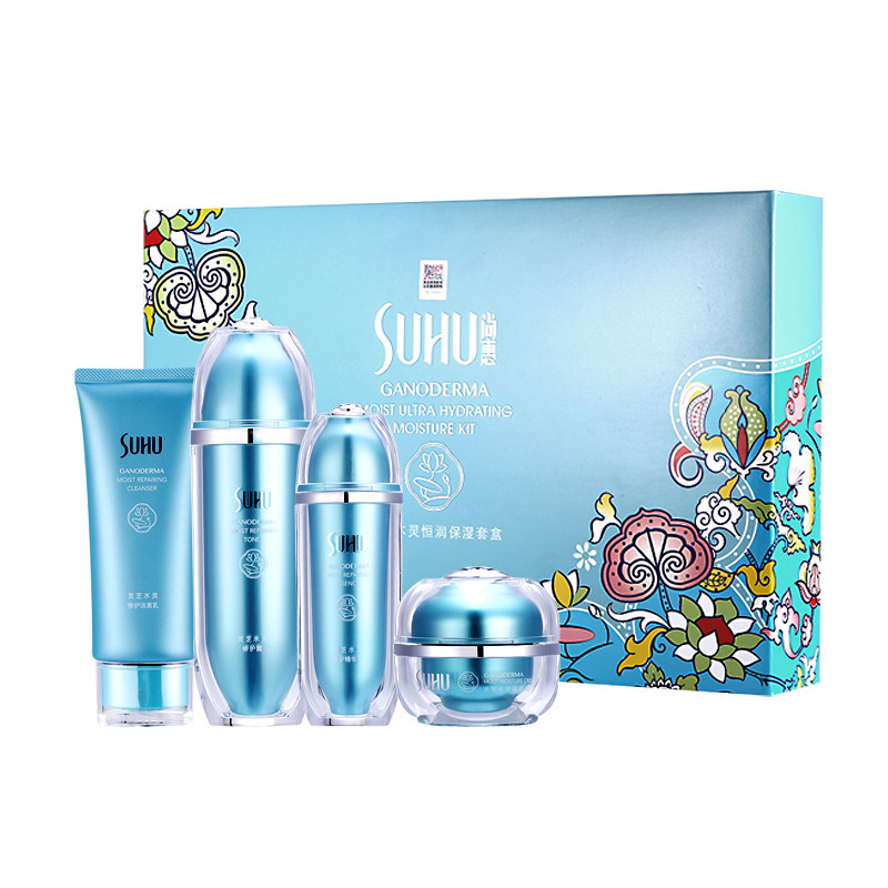 suhu尚惠灵芝水灵恒润保湿柔肤套盒 suhu尚惠千珏面部护理套装