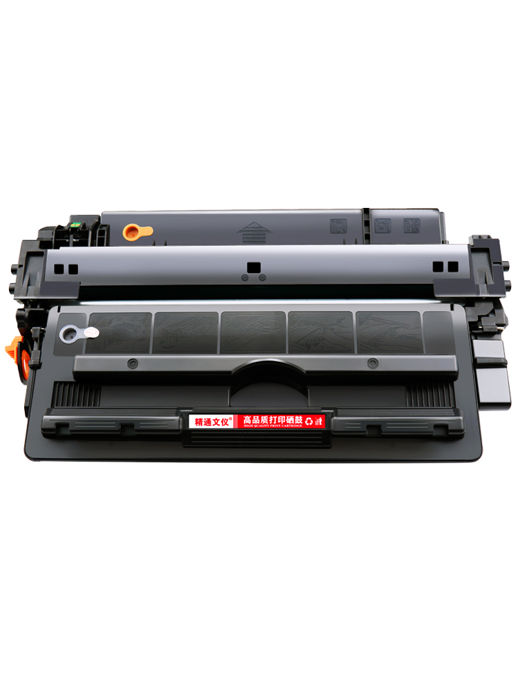 精通文仪适用惠普CF214A硒鼓LaserJet 700MFP M712XH M712N M712DN打印机粉盒M725F M725DN M725Z碳粉盒 - 图0