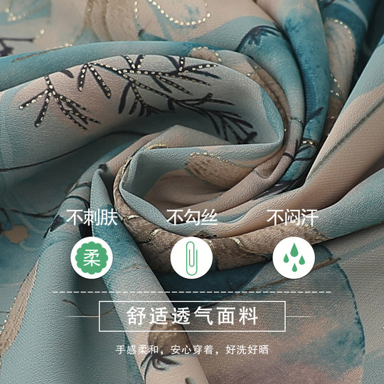 Mom summer suit fashionable Chinese style shirt elderly summer suit female grandma T-shirt mother-in-law clothes two-piece set