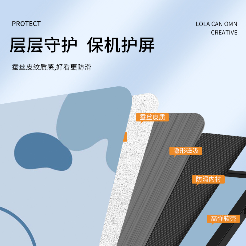 步步高X3家教机A7A6保护套11.6平板T3简约A2卡通S6学习机S7保护壳12..7上网课S2学生S3C电脑S5PRO防摔P21H170 - 图1