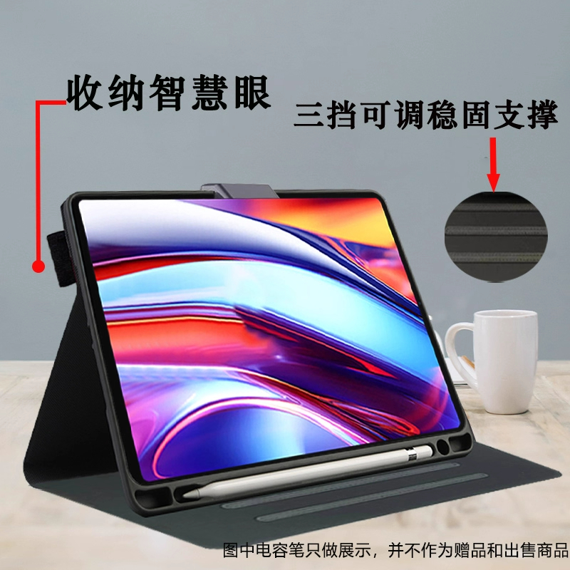 科大讯飞学习机保护套S30t卡通p30turbo全包防摔t30lite保护壳带笔槽q30可收纳智慧眼x3 5G支架适用学生平板 - 图3