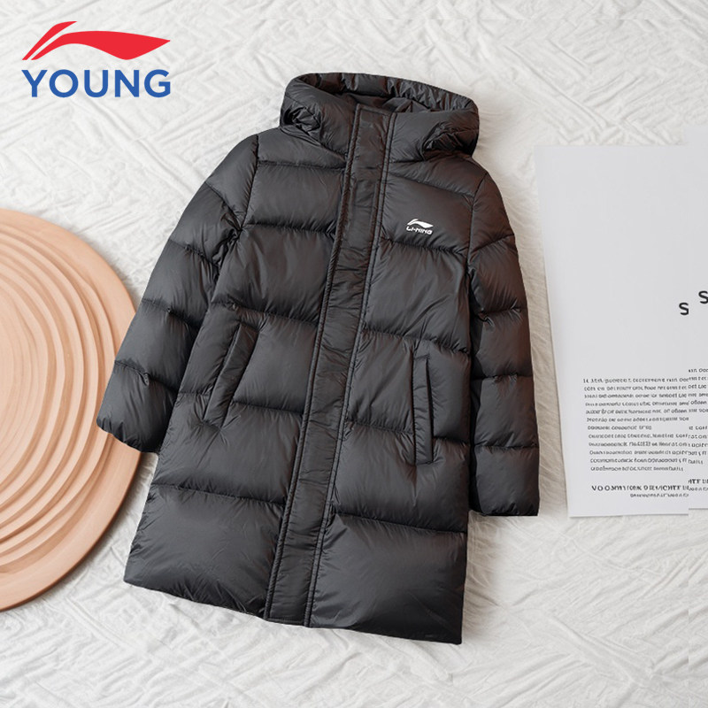 李宁儿童中长款羽绒服2025新款冬季男童装女外套青少年防泼水冬装,淘宝优惠券,粉丝福利购,淘宝优惠卷