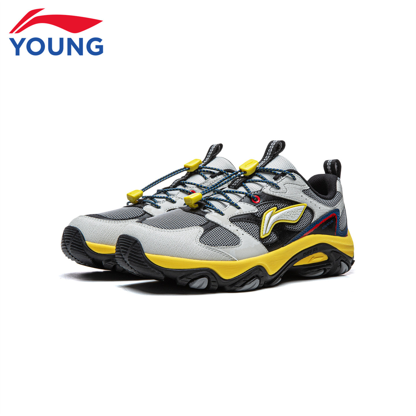 李宁童鞋儿童登山鞋男童户外运动鞋2026新款春秋款岩峦青少年鞋子,淘宝优惠券,粉丝福利购,淘宝优惠卷