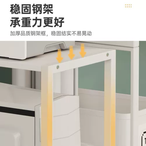 Компьютерный хостинг офис, хранение хранения настольного шкаф