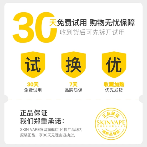 Комплект, увлажняющее демисезонное молочко для тела, 3 шт, долговременный эффект