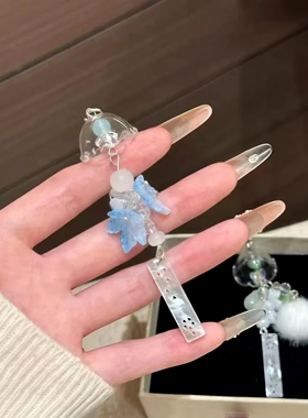 ins茉莉花风铃钥匙扣手机链礼物