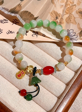 新中式琉璃莲莲如意手链女