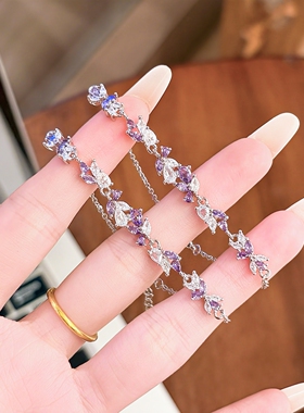紫藤花轻奢高级感手链送女友礼物